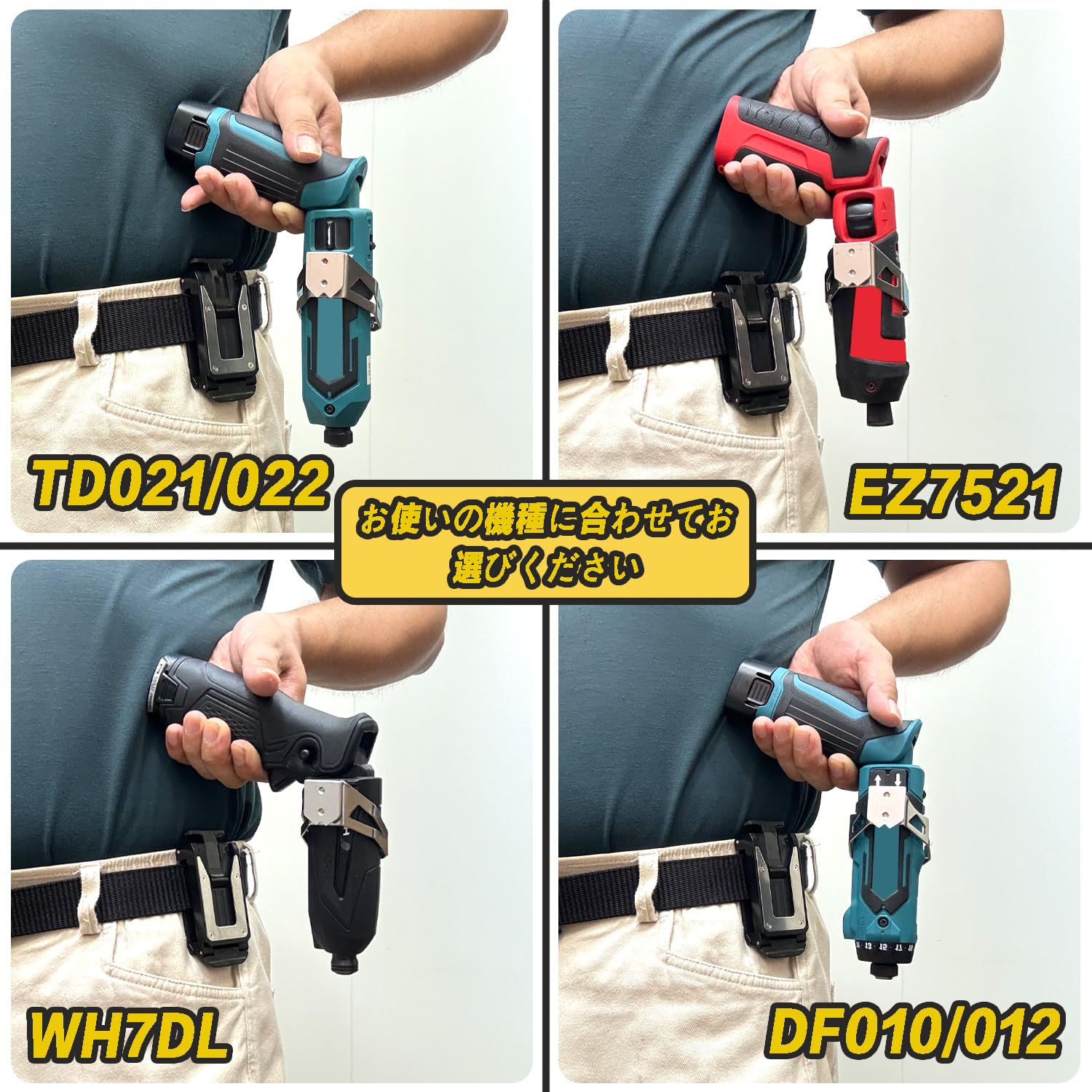 Amazon.co.jp: MAGGHEVI ペン型インパクトドライバー用ホルダー